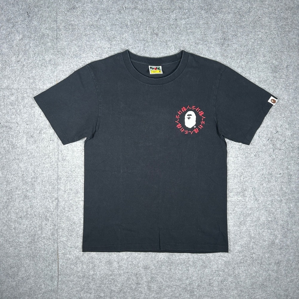 BAPE T Shirt Men S Black A Bathing Ape Kanji Logo Graphic Streetwear Tee
